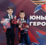 Елабужские школьники стали «Героями нашего времени» - Газета Новая Кама