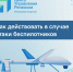 1-1 - Елабужский район