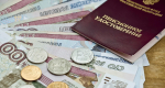 С 1 января 2025 года Отделение СФР по РТ возобновит индексацию пенсий работающих пенсионеров