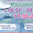 _tejpx2kgyvu3fwnjmstg0fbiy9e0tjifyto98c8w6k4fmditipfvobcgvdglxkmgbdenooigjkdxohreliy5agu - Елабужский район