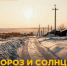 925321d8-a6df-4de0-9ff2-4bb6a4570f2a - Елабужский район