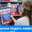 6e75ec48-a623-4daa-818c-481c425dfb0d-1 - Елабужский район