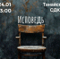 ug2nornyemm-s_l8nm7m-gco_u2x_pb-ylksvbrgp0d0qicv_9tqvydf5k3lvarqv8xrcwrcpuihvuqhwepf3rkv - Елабужский район
