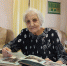 Елабужанка Магинур Зинатуллина отметила свой 90-летний юбилей - Газета Новая Кама