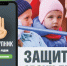 skrinshot-20-01-2025-093221 - Елабужский район
