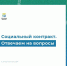 q0svtrm1h6g - Елабужский район