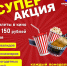 5bb1z8c6i0w - Елабужский район