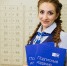 v-tatarstane-nachalas-dosrochnaya-podpisnaya-kampaniya-na-gazety-i-zhurnaly- - Елабужский район