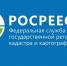 Росреестр Татарстана назвал признаки неиспользования земельных участков и рассказал, как будет работать закон об их освоении - Елабужский район