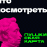 qytzcvvxuzprhi6cp1gcxce9vznvbhj0l6ub98ewrp8mgcp91blak3tzke3j0nocvdwb8znaw4ldxl6ktvt0bo4t - Елабужский район