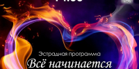 ozh_axmrpvoou-og2kqwjagqqfot5vl5cetgifswa_rkl6-r1amu7xrlv73ydxrslw-vxt3ncbcekbcv30fux_cb - Елабужский район