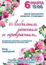 45cd8af6-823b-4e5d-a2e4-0bfc34ce67fb-1