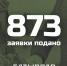 tqzx9xxuz-kurt-kuxioh94da3iq-olgigjll8f3jdqbgwlmzvkyhwpi9jcnmd1sanlc3k-efqq2whao2lxz4x0e - Елабужский район