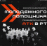 xxghoqhxnfs - Елабужский район