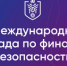 screenshot_20250310_112642 - Елабужский район