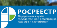 В Татарстане состоится горячая линия по вопросам совершения сделок с недвижимостью с участием несовершеннолетних - Елабужский район