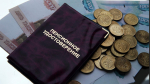 Более 3 000 жителей Татарстана получили  выплаты из средств своих пенсионных накоплений