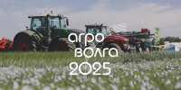АГРОВОЛГА 2025: международная агропромышленная выставка в Татарстане объединит 400 компаний из 27 стран - Газета Новая Кама