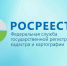 В Татарстане пройдет кадастровая оценка земельных участков и объектов капитального строительства - Елабужский район
