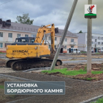 В Елабуге завершается благоустройство дворов по программе «Наш двор»