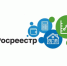 В Татарстане увеличилось количество онлайн-заявлений на оформление бытовой недвижимости - Елабужский район