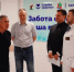 Рустам Минниханов посетил Елабугу с рабочим визитом - Газета Новая Кама