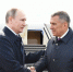 Рустам Минниханов поздравил Владимира Путина с днем рождения - Газета Новая Кама