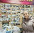 13-летний елабужанин купил лекарства бойцам на заработанные деньги - Газета Новая Кама