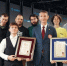 Cотрудники «Алабуги» стали мировыми рекордсменами - Газета Новая Кама