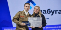 ОЭЗ «Алабуга» стала победителем нацпремии «Труд крут» - Газета Новая Кама