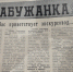 Из архива «Новой Камы»: как экскурсовод влюбляла гостей в Елабугу под проливным дождем - Газета Новая Кама