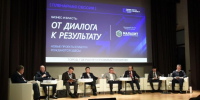 К 2035 году – 250 тысяч жителей: в Елабуге прошел первый бизнес-форум малых городов Татарстана - Газета Новая Кама