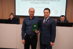 Елабужан наградили на общегородской планерке