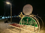 Елабуга преобразилась в преддверии новогодних праздников