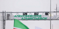 На платной трассе Алексеевское – Альметьевск введены временные ограничения из-за непогоды - Газета Новая Кама