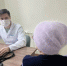 Сон, спорт и никакого самолечения: врач из Елабуги рассказал, как укрепить иммунитет - Газета Новая Кама