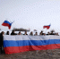 50-метровый триколор и ленточки: Елабуга отметила 12-летие воссоединения с Крымом - Газета Новая Кама