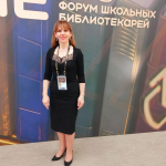 педагог-библиотекарь Евгения Мингазетдинова в Костенеевской школе